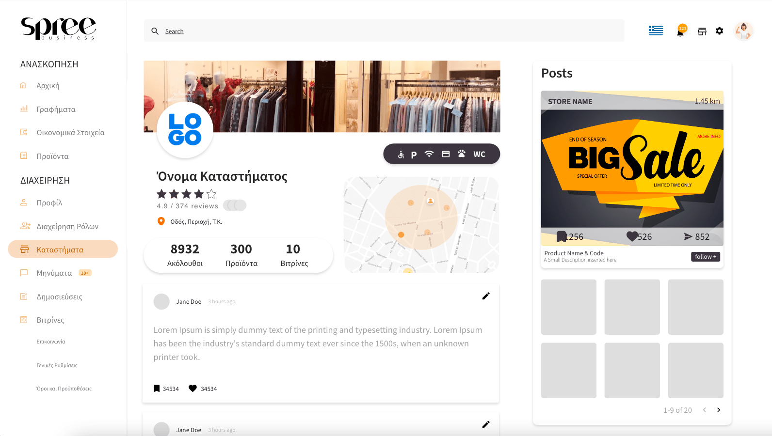 Screenshot 2023-09-22 at 10.44.53 AM-min