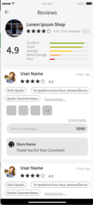 Screenshot 2023-09-22 at 10.47.17 AM-min